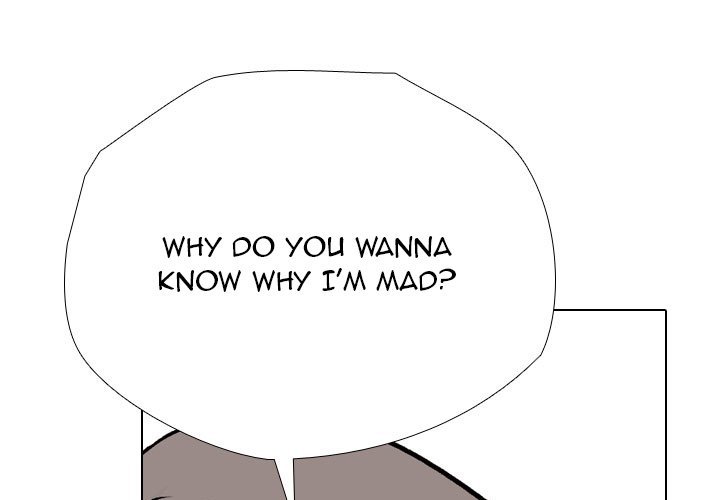 Our Exchange Manhwa - Chapter 189 Page 0