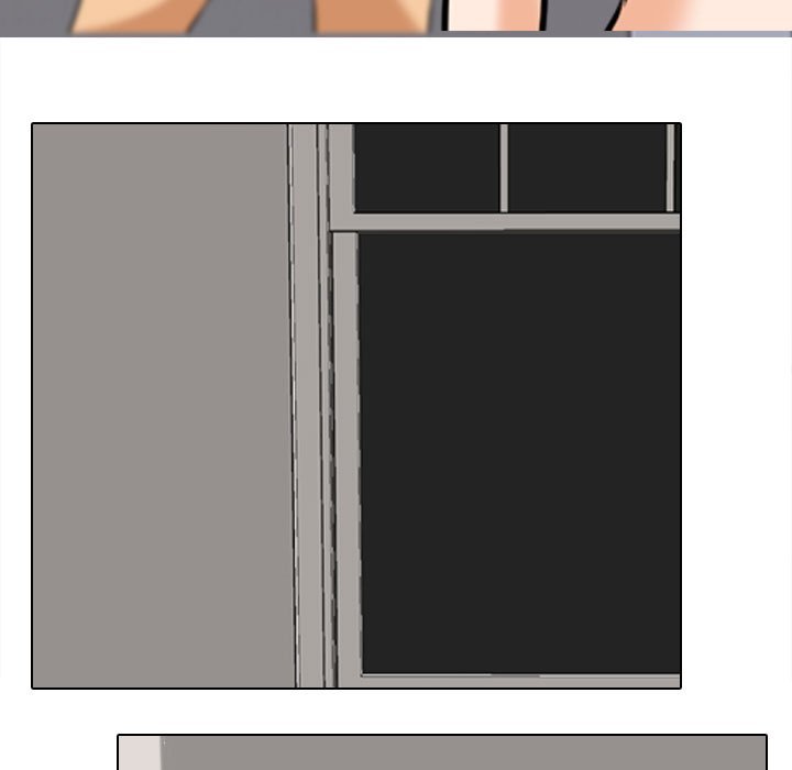 Our Exchange Manhwa - Chapter 127 Page 6