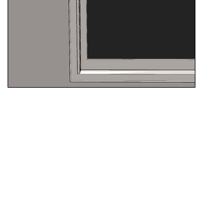 Our Exchange Manhwa - Chapter 127 Page 15