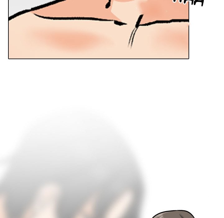 Our Exchange Manhwa - Chapter 165 Page 77