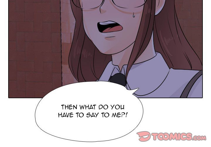 Our Exchange Manhwa - Chapter 47 Page 1