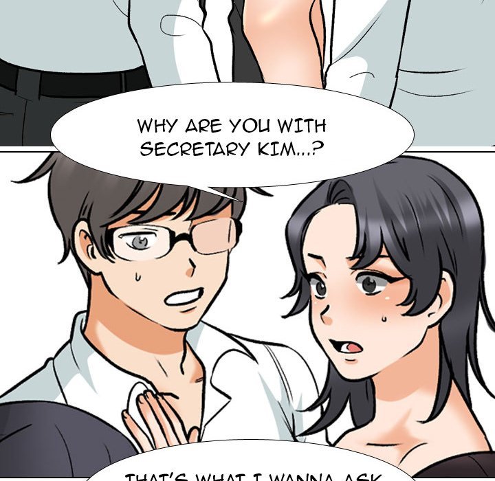 Our Exchange Manhwa - Chapter 152 Page 13