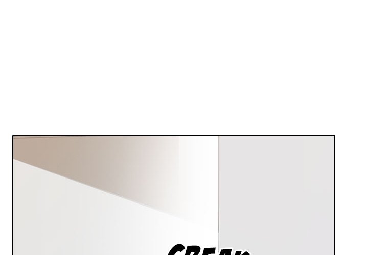 Our Exchange Manhwa - Chapter 152 Page 0