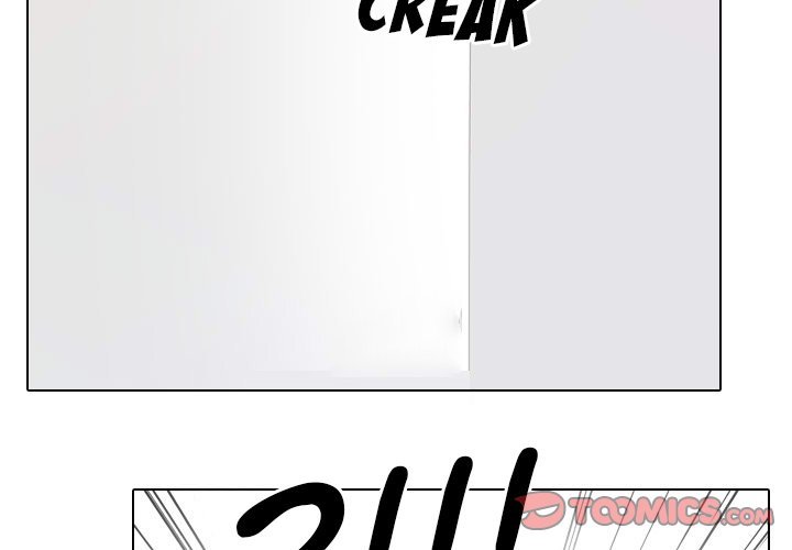 Our Exchange Manhwa - Chapter 152 Page 1