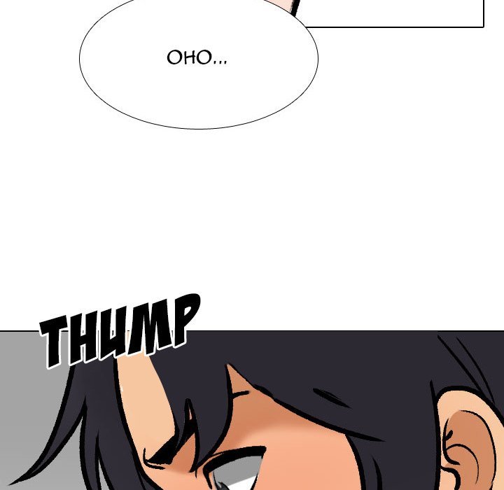 Our Exchange Manhwa - Chapter 152 Page 65