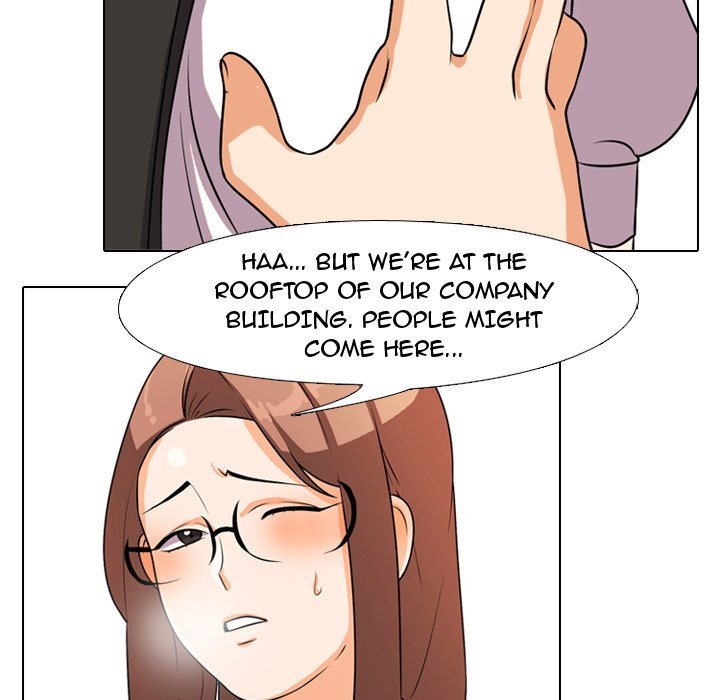 Our Exchange Manhwa - Chapter 4 Page 66