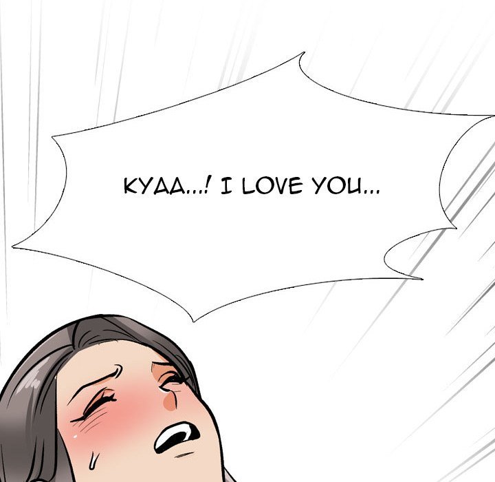 Our Exchange Manhwa - Chapter 201 Page 107