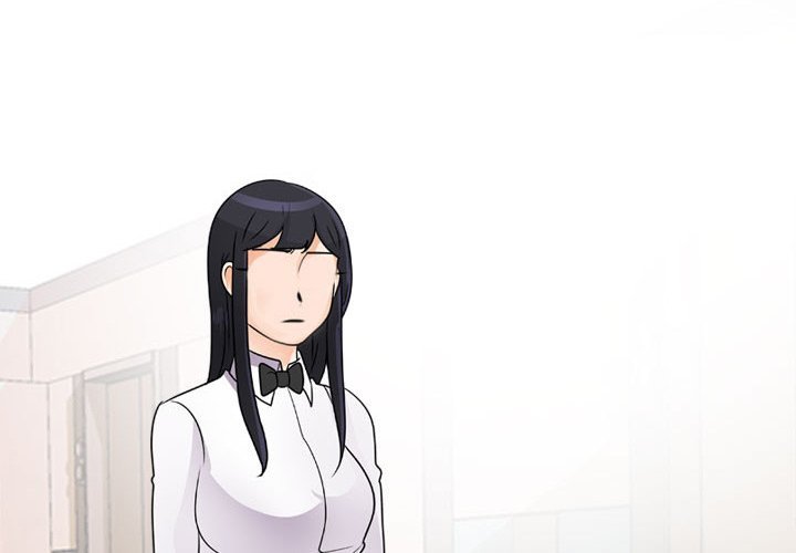 Our Exchange Manhwa - Chapter 103 Page 3