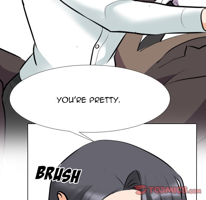 Our Exchange Manhwa - Chapter 131 Page 74