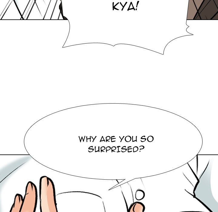 Our Exchange Manhwa - Chapter 131 Page 78