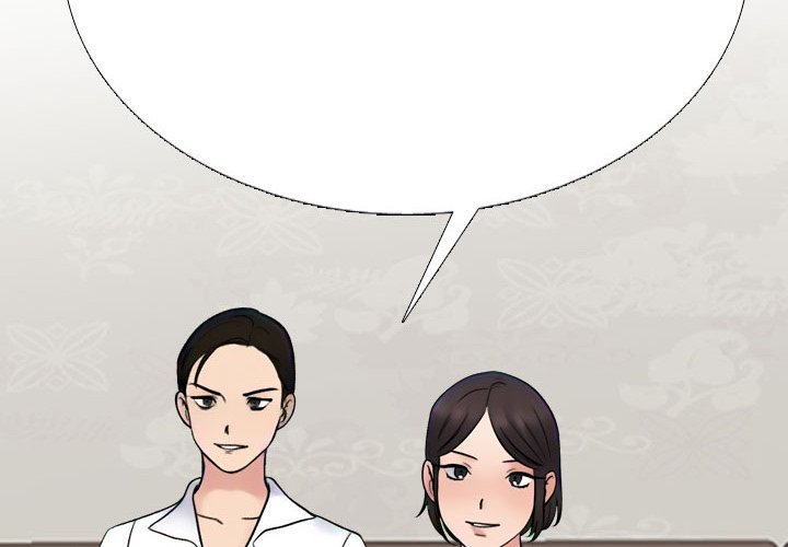 Our Exchange Manhwa - Chapter 225 Page 1