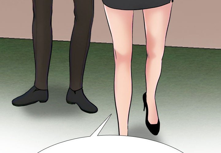 Our Exchange Manhwa - Chapter 225 Page 3