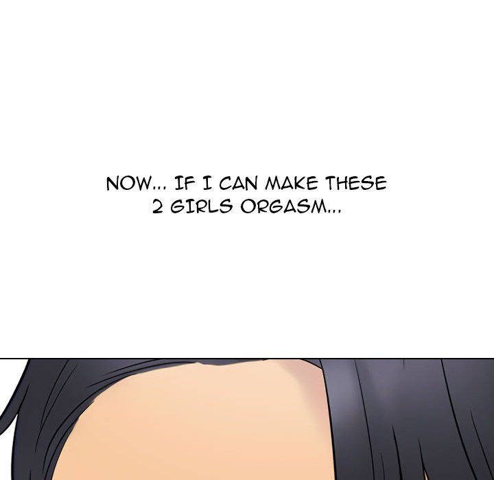 Our Exchange Manhwa - Chapter 225 Page 5