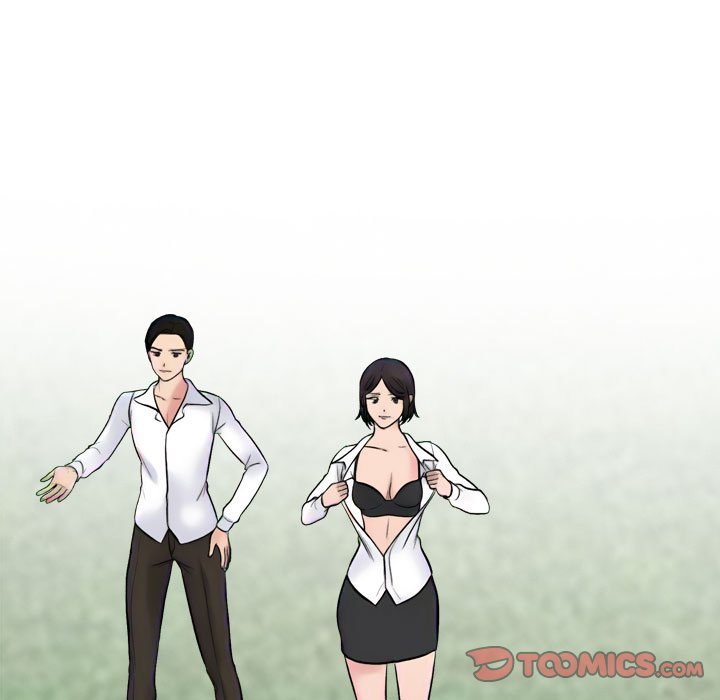 Our Exchange Manhwa - Chapter 225 Page 8