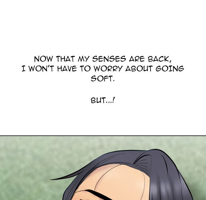 Our Exchange Manhwa - Chapter 225 Page 82