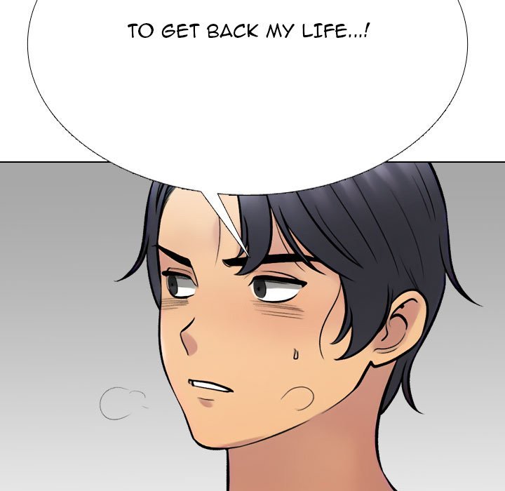 Our Exchange Manhwa - Chapter 225 Page 150