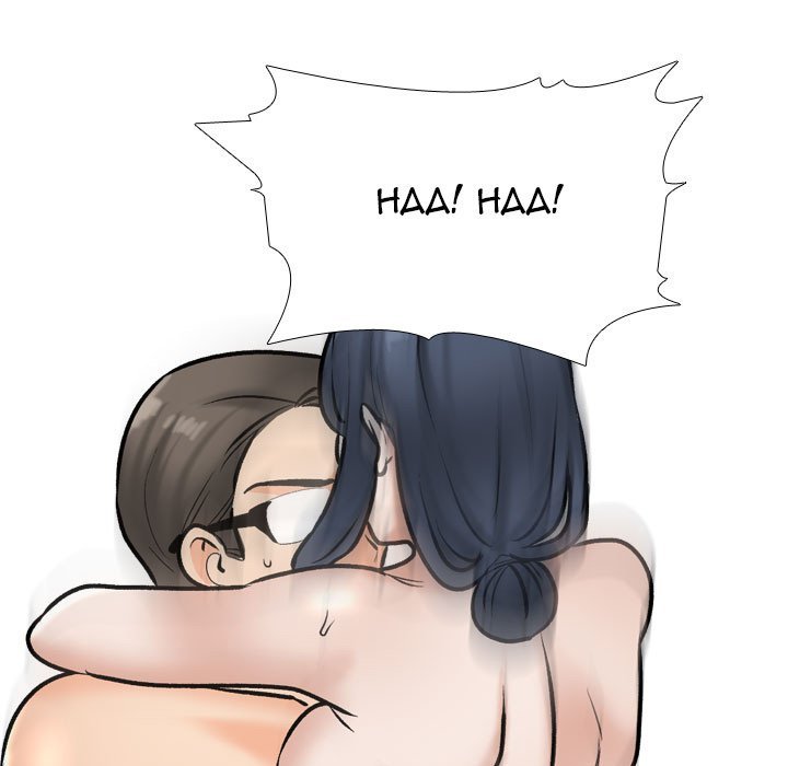 Our Exchange Manhwa - Chapter 176 Page 92