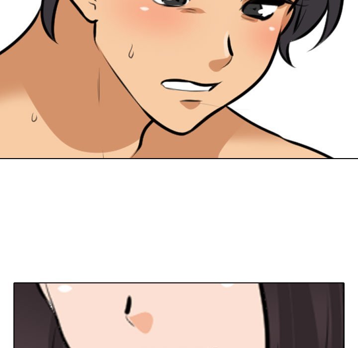 Our Exchange Manhwa - Chapter 116 Page 82