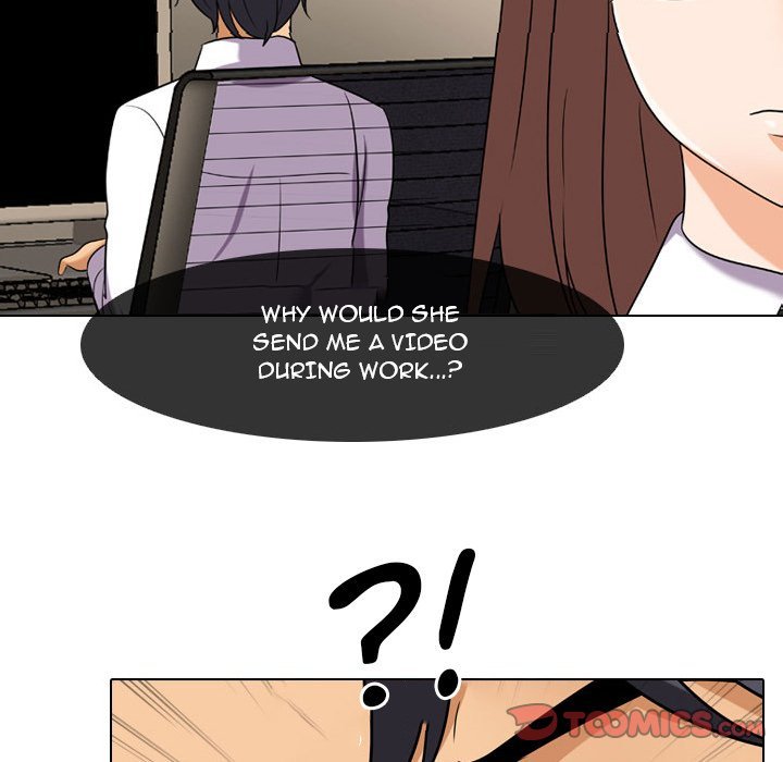 Our Exchange Manhwa - Chapter 46 Page 7