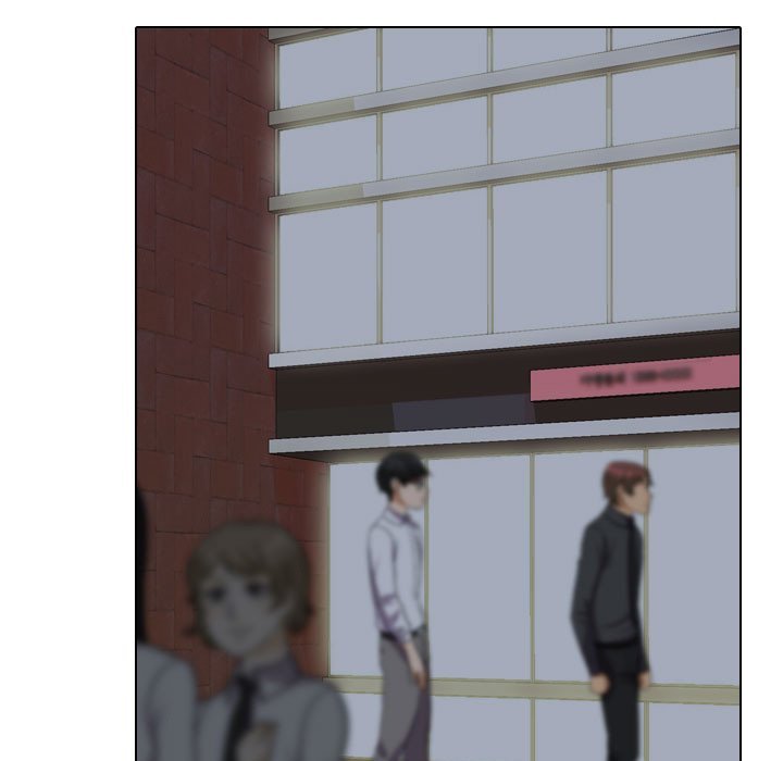 Our Exchange Manhwa - Chapter 46 Page 78