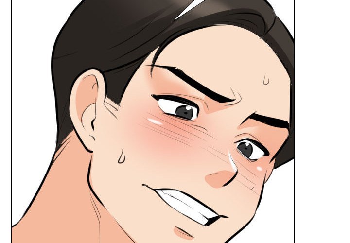 Our Exchange Manhwa - Chapter 108 Page 1