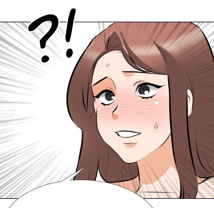 Our Exchange Manhwa - Chapter 108 Page 4