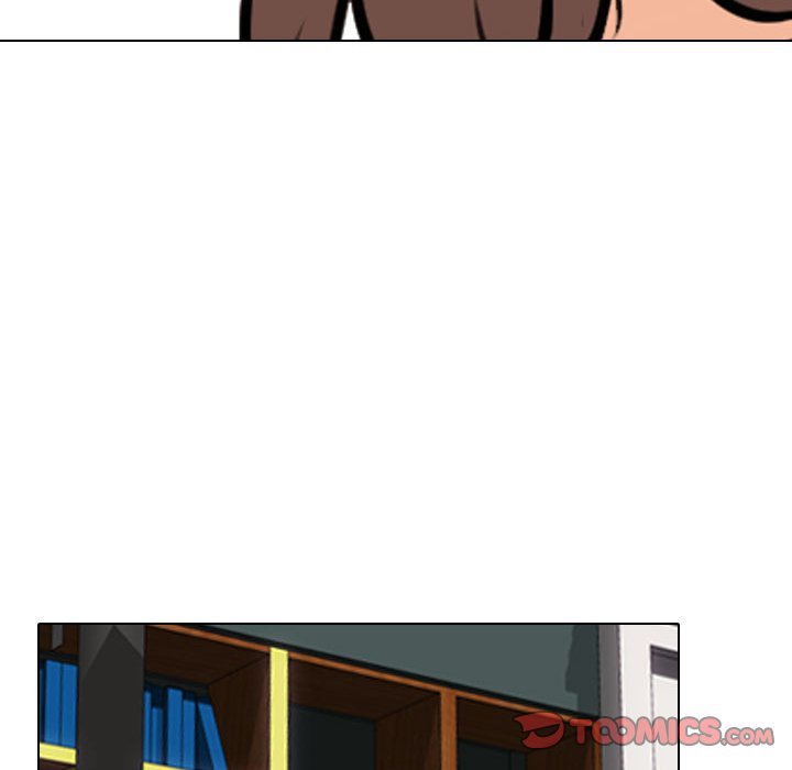 Our Exchange Manhwa - Chapter 108 Page 116