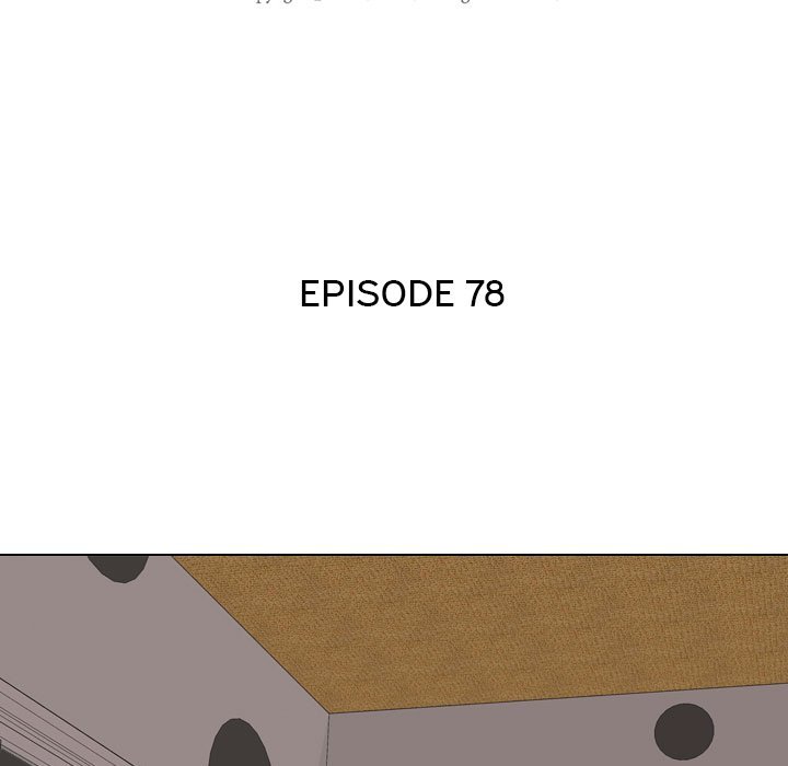 Our Exchange Manhwa - Chapter 78 Page 14