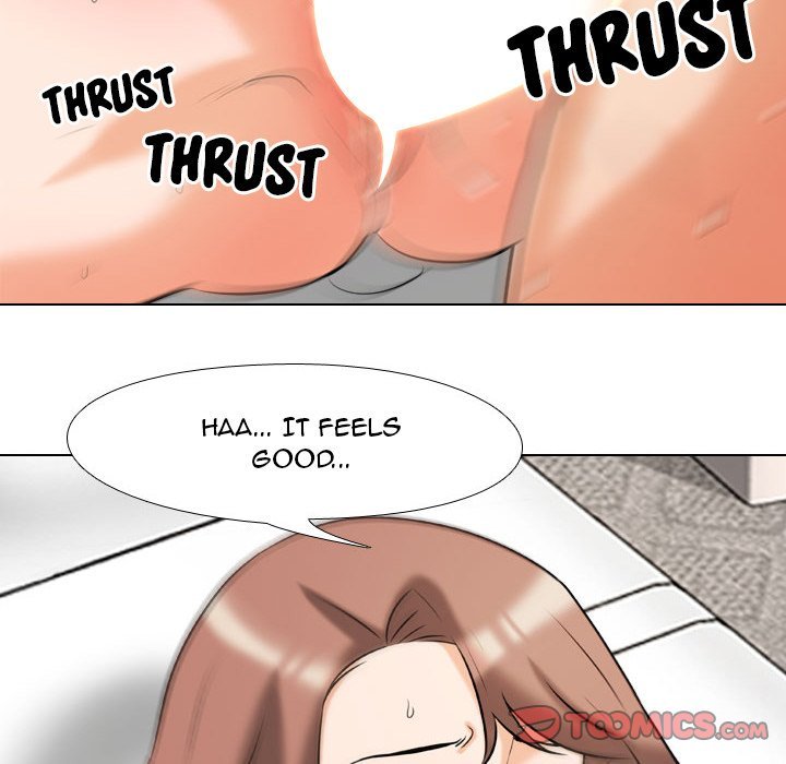 Our Exchange Manhwa - Chapter 78 Page 17