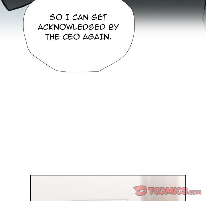 Our Exchange Manhwa - Chapter 185 Page 5