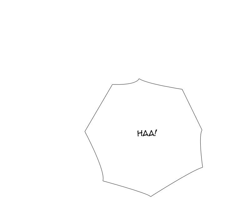 Our Exchange Manhwa - Chapter 183 Page 12