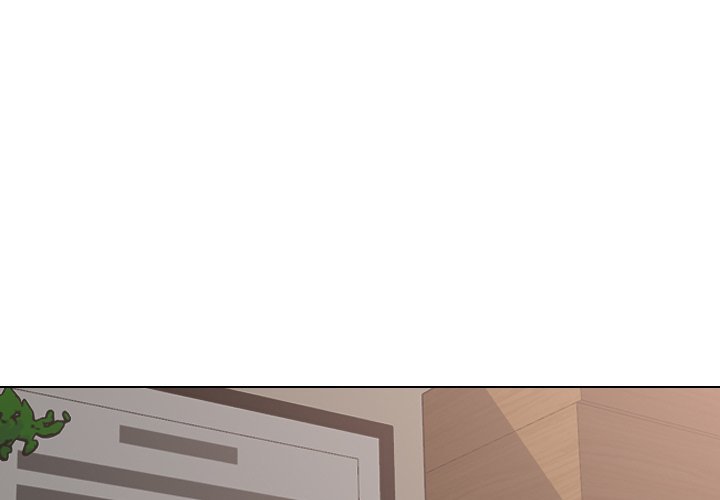 Our Exchange Manhwa - Chapter 123 Page 1