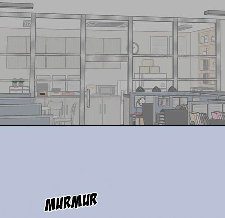 Our Exchange Manhwa - Chapter 123 Page 17