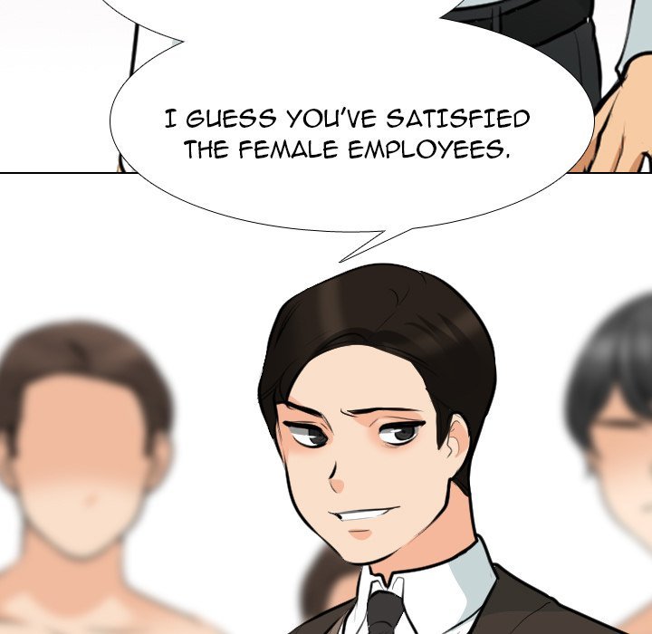 Our Exchange Manhwa - Chapter 123 Page 91