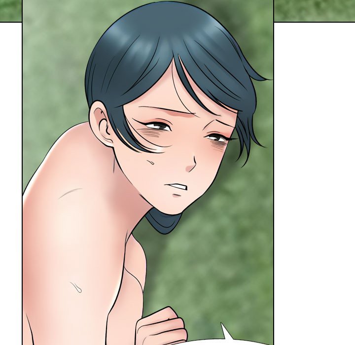 Our Exchange Manhwa - Chapter 222 Page 16