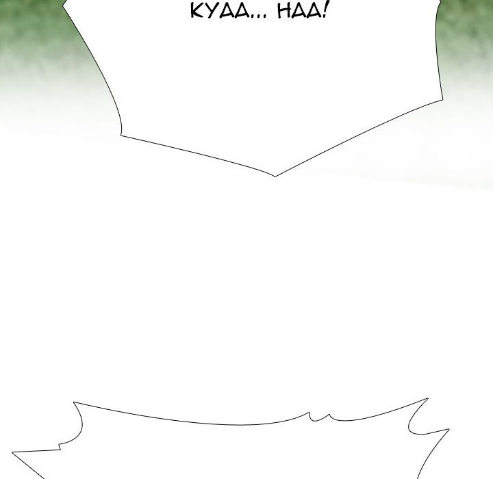 Our Exchange Manhwa - Chapter 222 Page 23