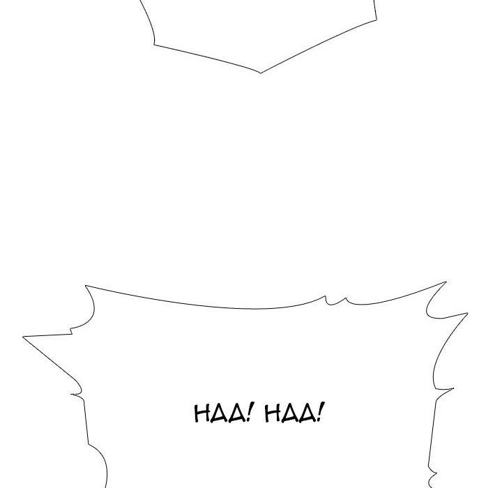 Our Exchange Manhwa - Chapter 222 Page 45