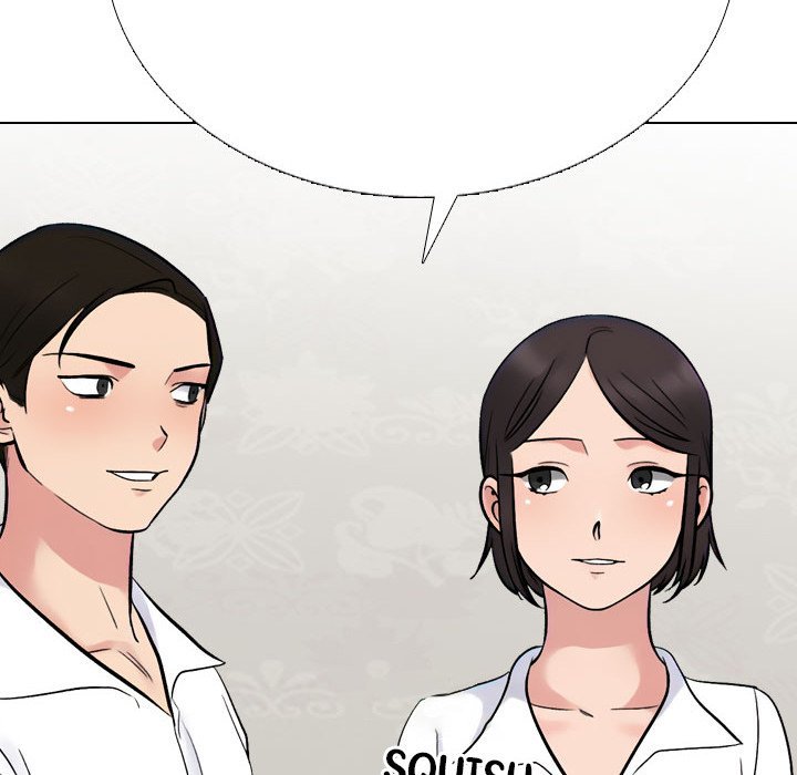 Our Exchange Manhwa - Chapter 222 Page 111