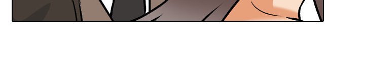 Our Exchange Manhwa - Chapter 155 Page 107