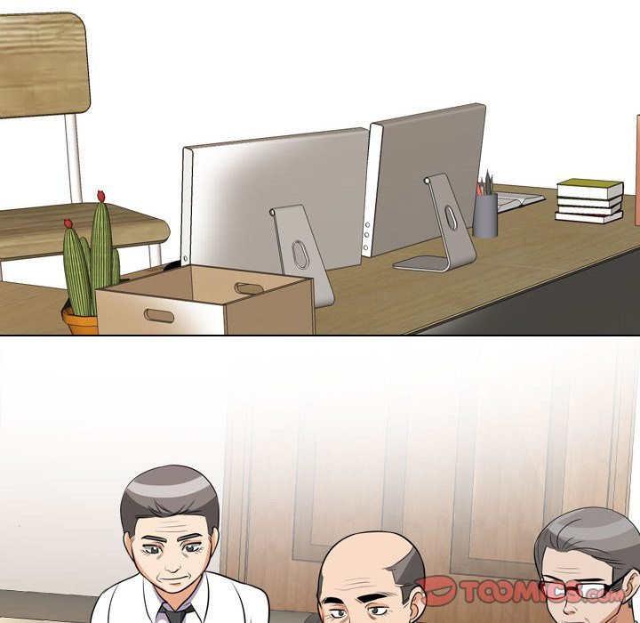 Our Exchange Manhwa - Chapter 74 Page 13