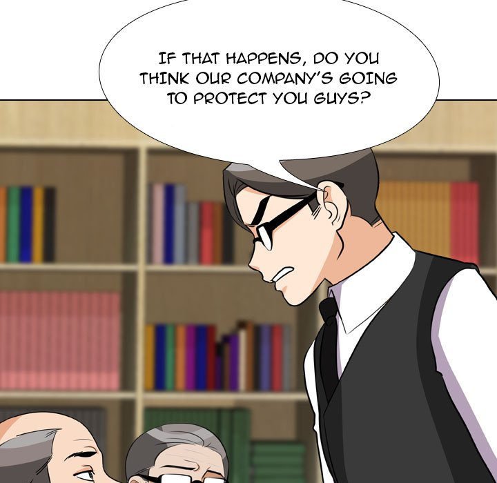 Our Exchange Manhwa - Chapter 74 Page 46