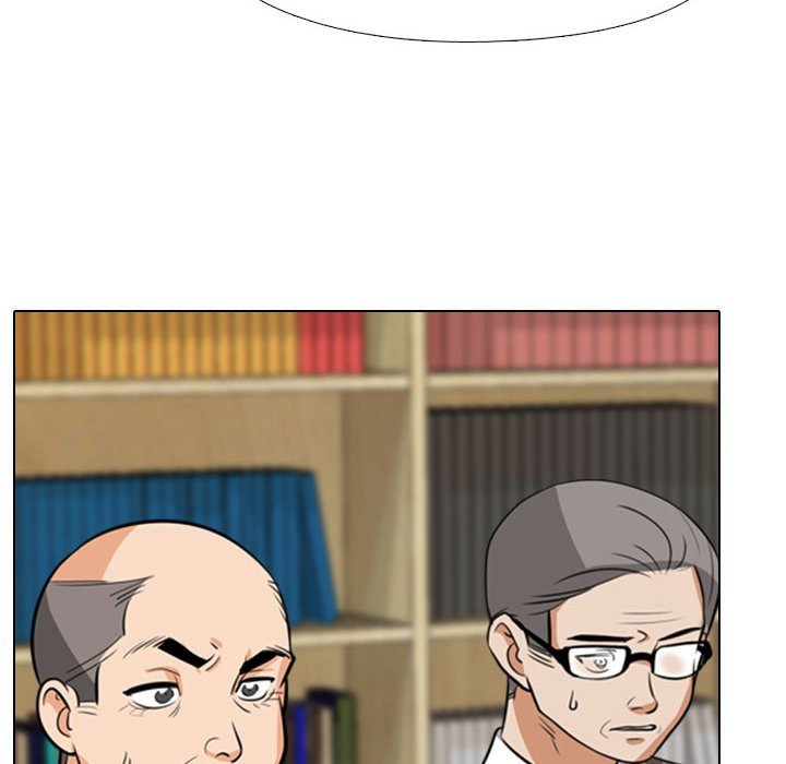 Our Exchange Manhwa - Chapter 74 Page 59