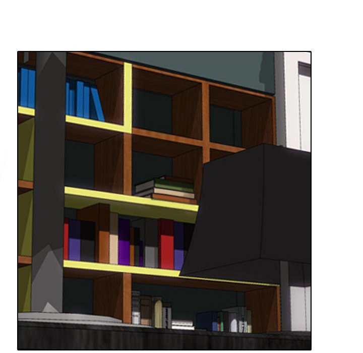 Our Exchange Manhwa - Chapter 109 Page 7