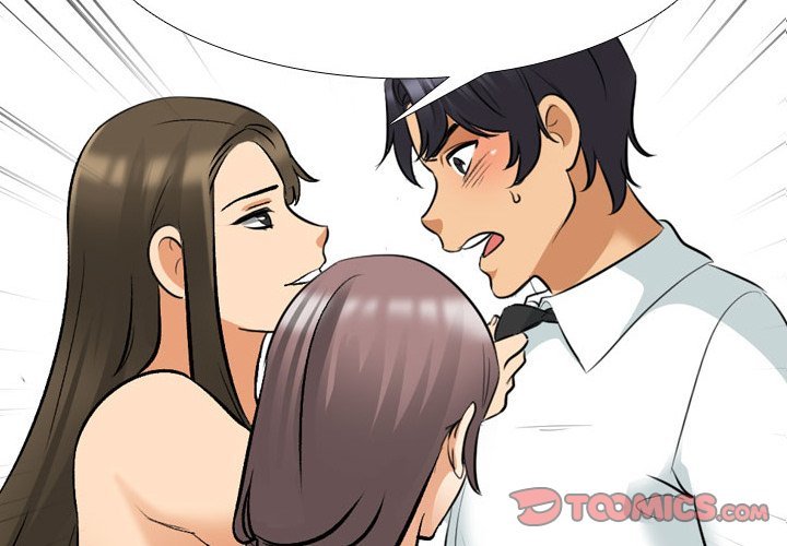 Our Exchange Manhwa - Chapter 128 Page 2