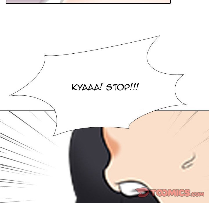 Our Exchange Manhwa - Chapter 128 Page 104