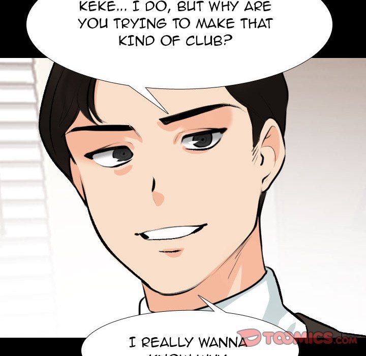 Our Exchange Manhwa - Chapter 159 Page 41