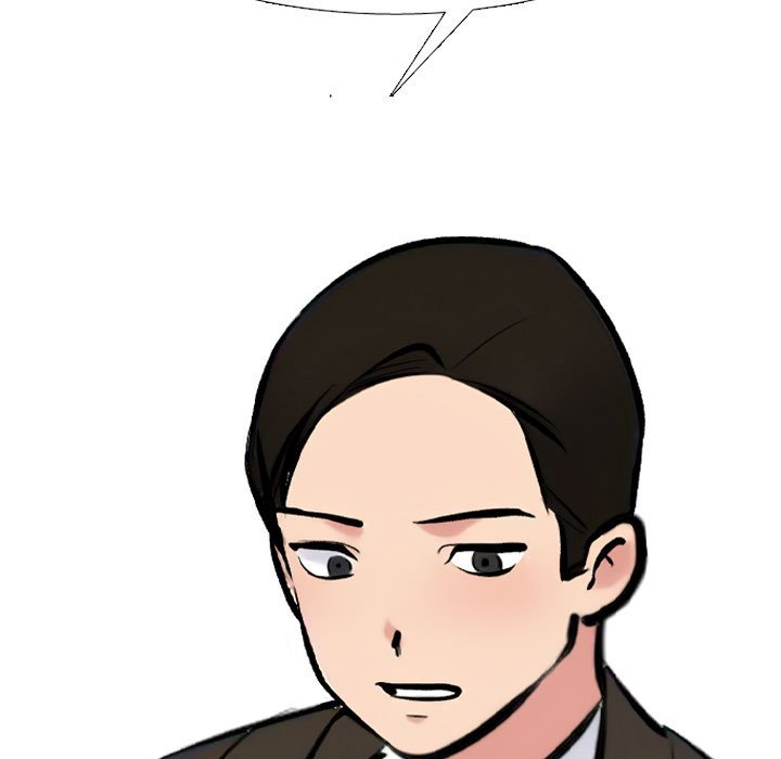 Our Exchange Manhwa - Chapter 211 Page 80