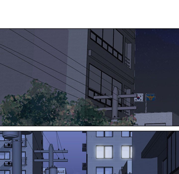 Our Exchange Manhwa - Chapter 142 Page 11