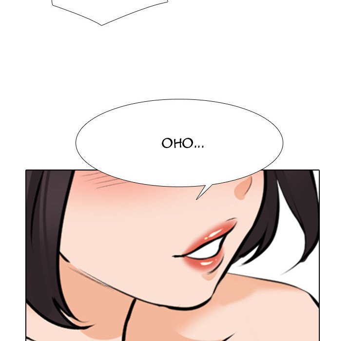 Our Exchange Manhwa - Chapter 142 Page 75