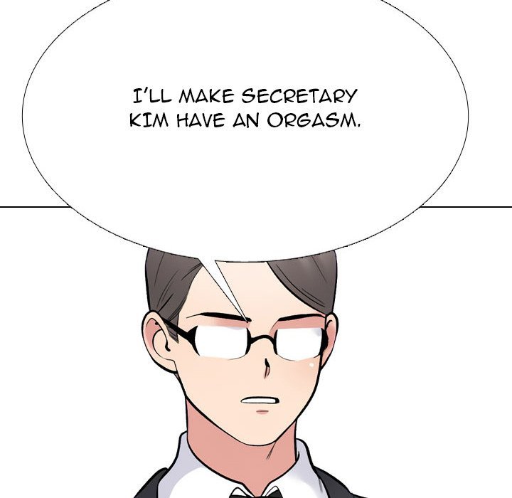 Our Exchange Manhwa - Chapter 232 Page 25